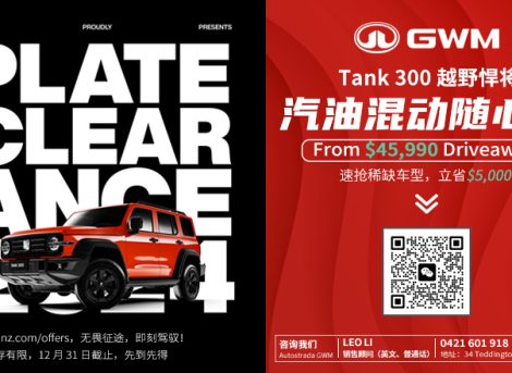 微信图片_20250124144500